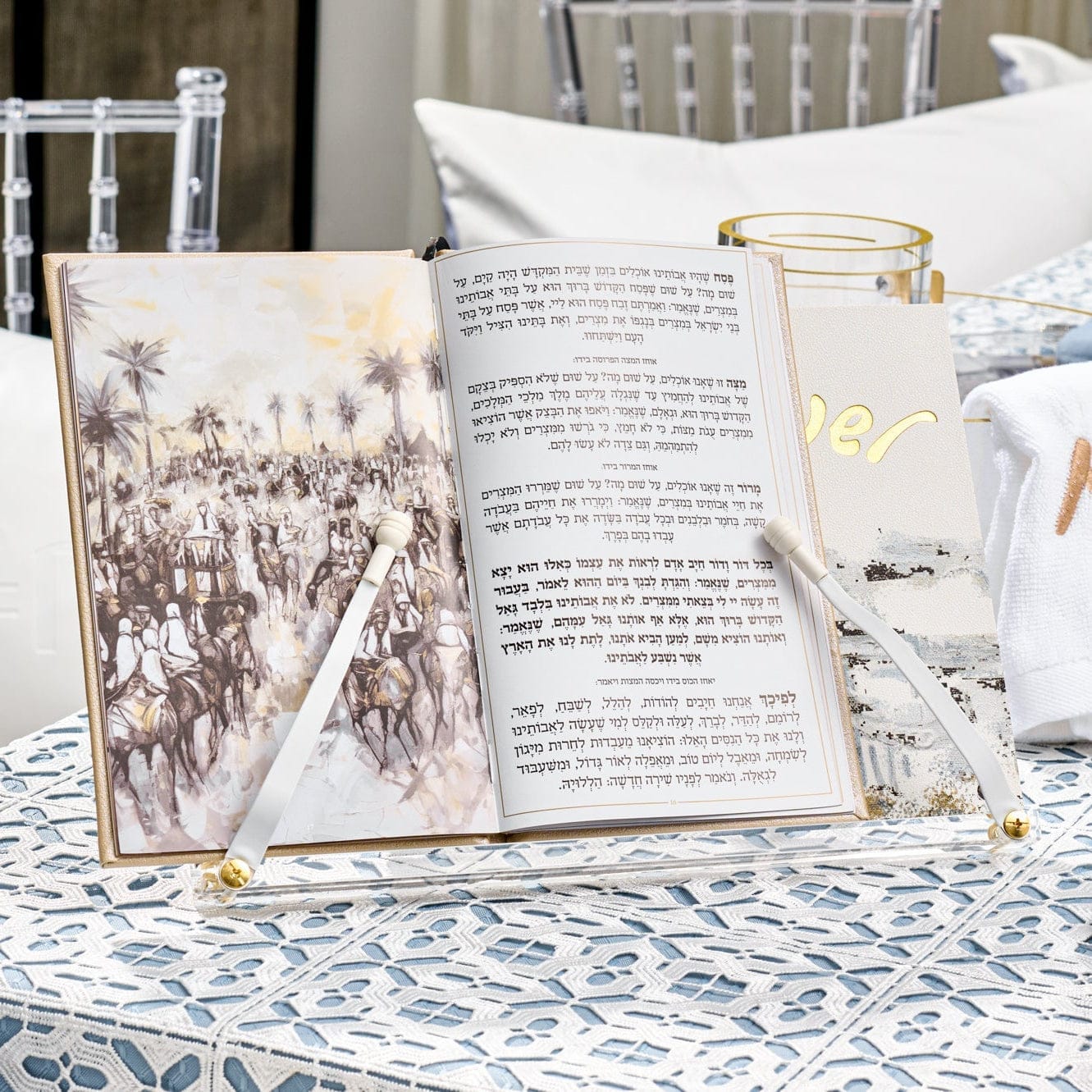Pearlstone Haggadah Stand
